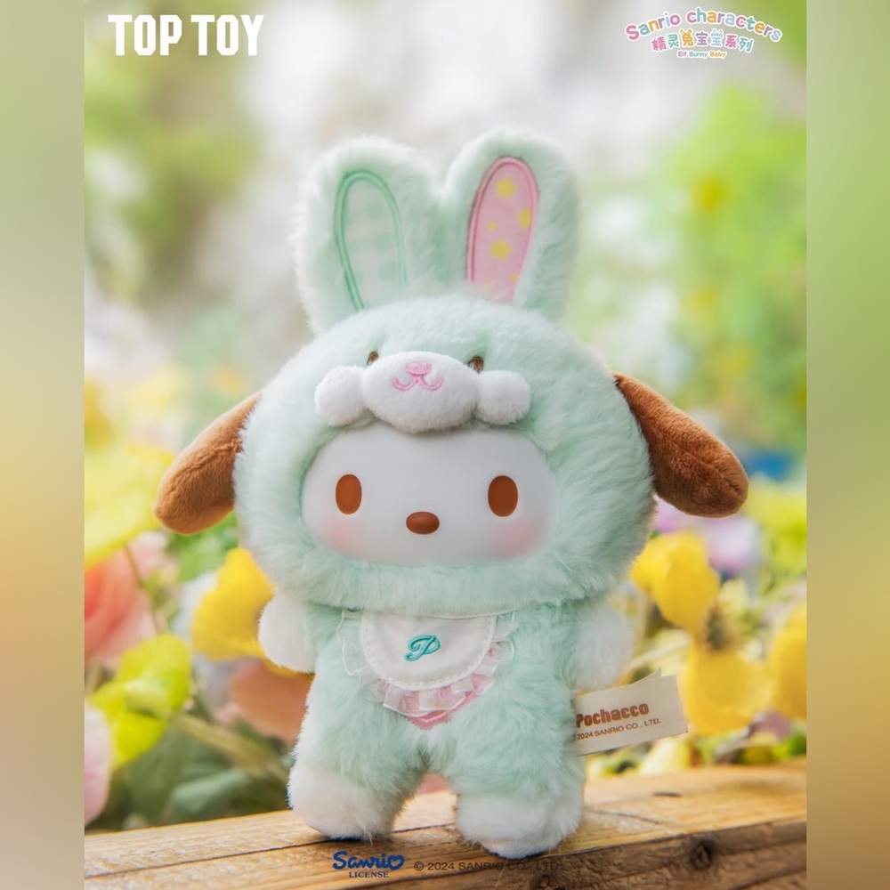 🆕 Sanrio Top Toy Pochacco Bunny plush keychain.